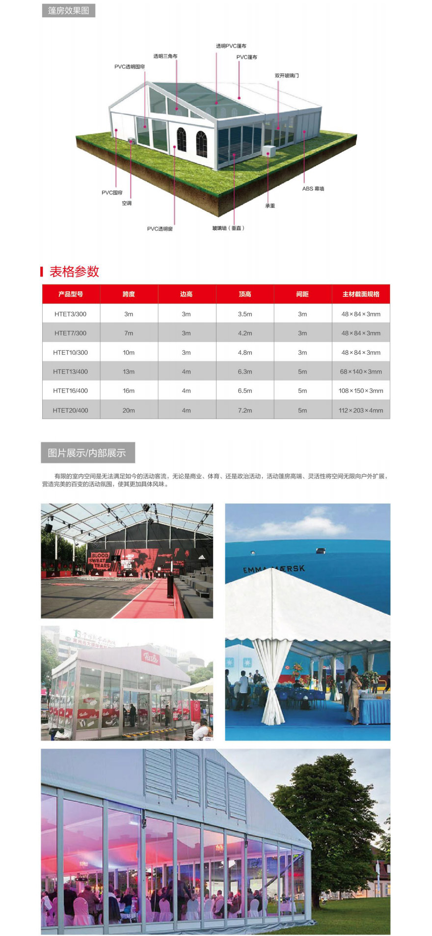 456154813519076.jpg 11.jpg