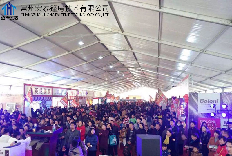 展会篷房 展会篷房